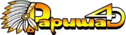LOGO PAPUWA4D